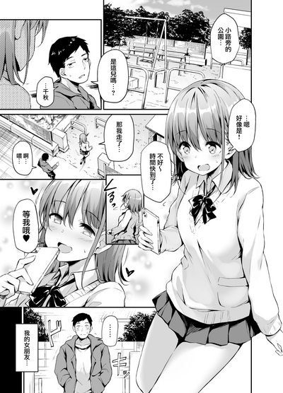 第2頁圖