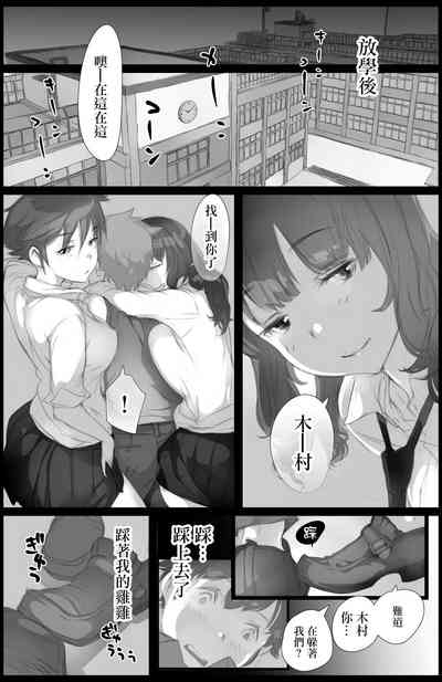 第18頁圖