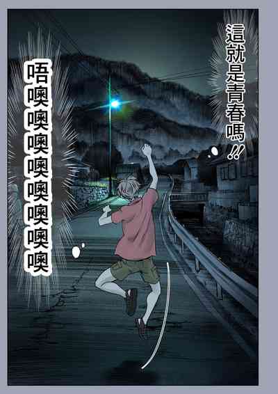 第6頁圖