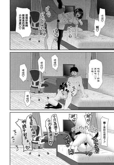 第18頁圖