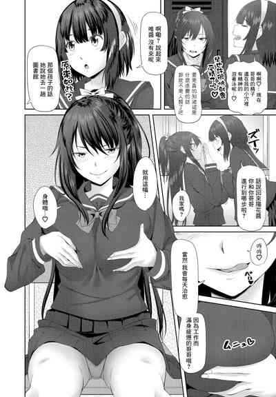 第2頁圖