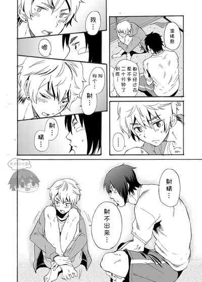 第26頁圖