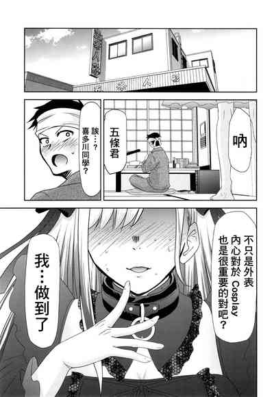第18页图
