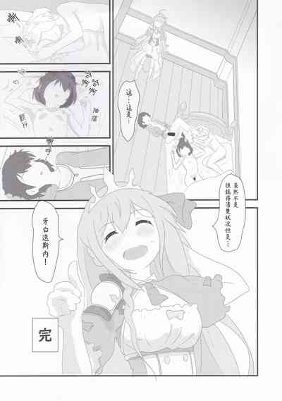 第18页图