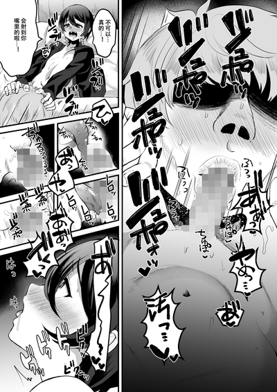 第18頁圖