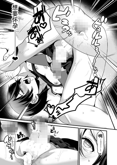 第30頁圖