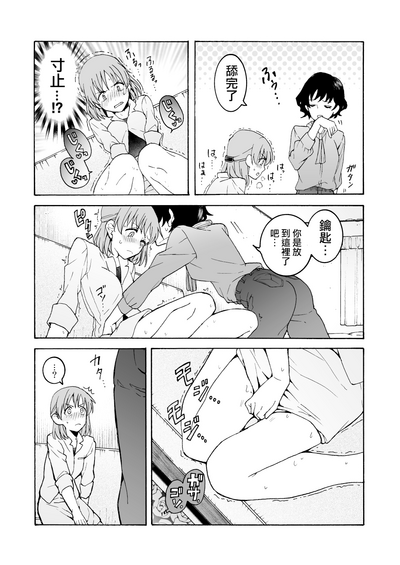 第14页图