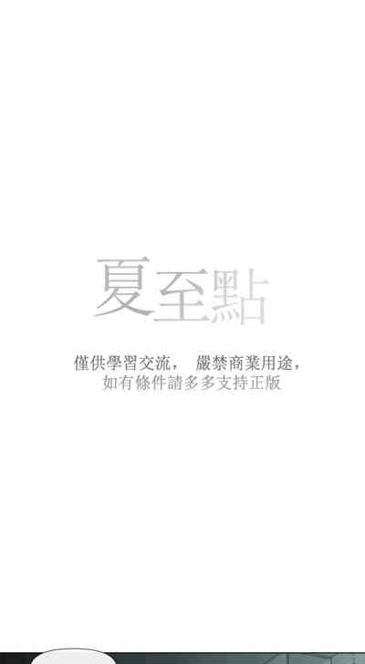 第182頁圖