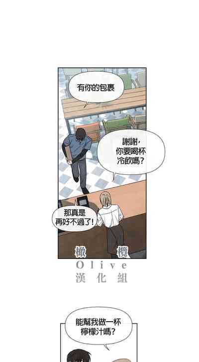 第90頁圖