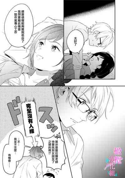 第110頁圖