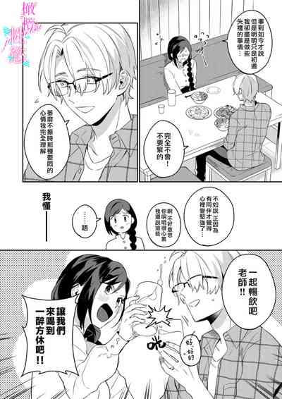 第14頁圖