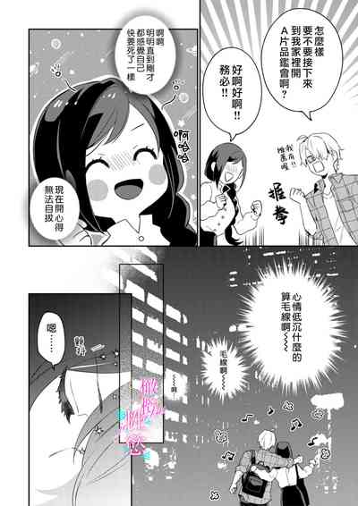 第18頁圖