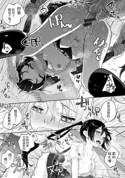 第22頁圖