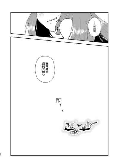 第22頁圖