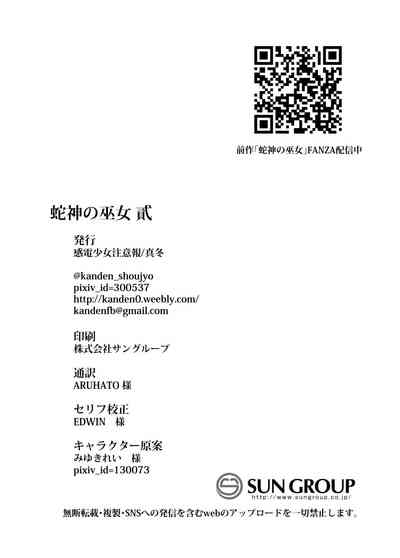 第34頁圖
