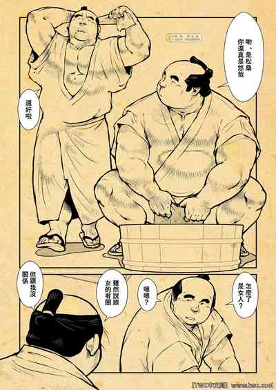 第2頁圖