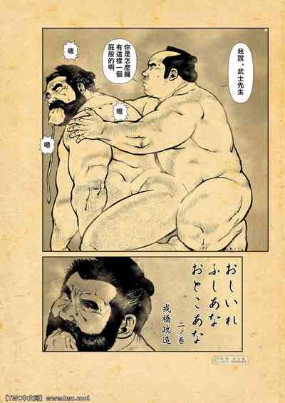 第30頁圖