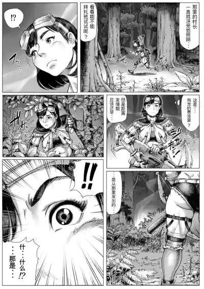 第14頁圖