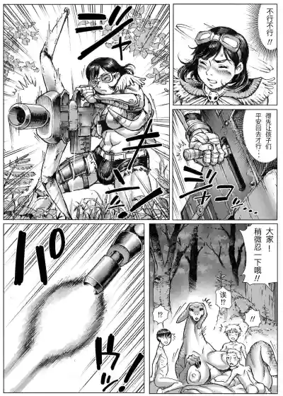 第18頁圖