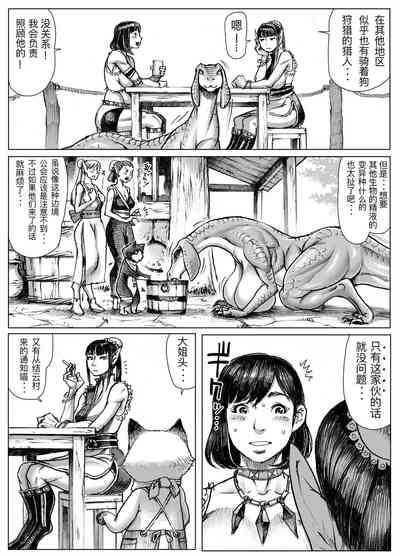 第30頁圖