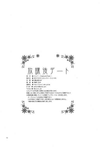 第34頁圖