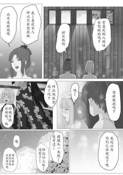 第14頁圖