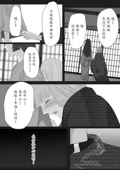 第42頁圖