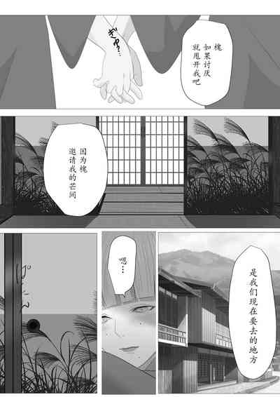 第46頁圖