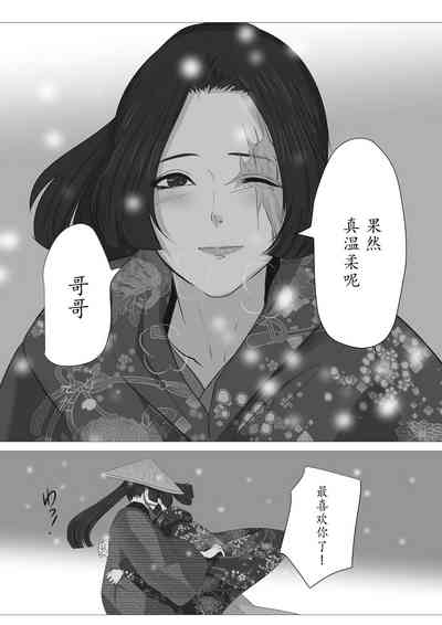 第70頁圖