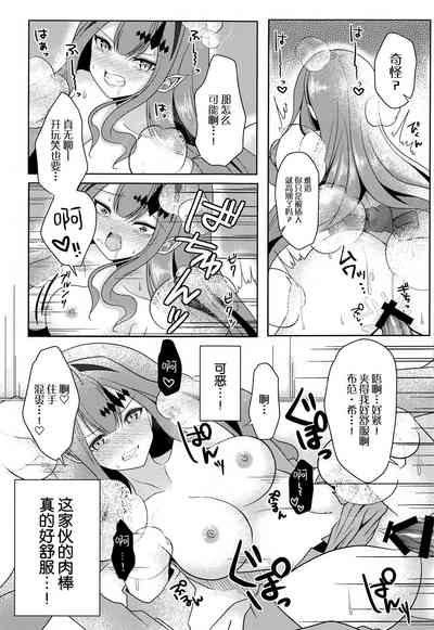 第10頁圖