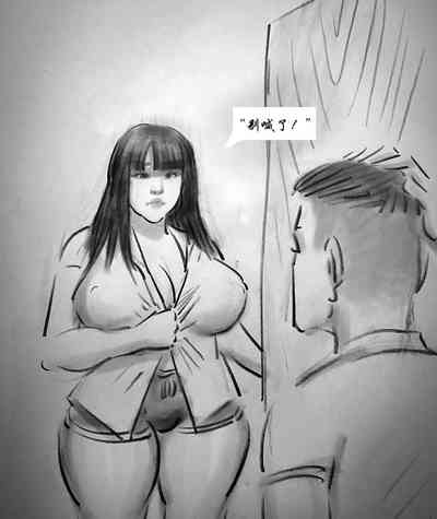 第10页图