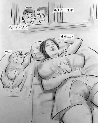 第26页图