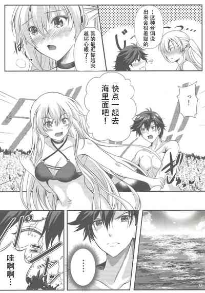 第6页图