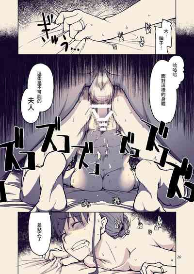 第26頁圖