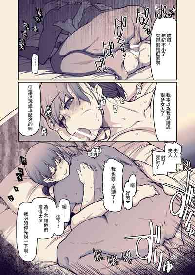 第38頁圖