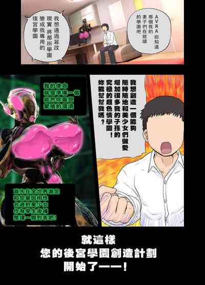 第38页图