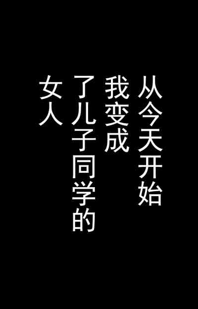 第14页图