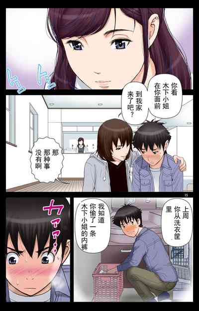 第202页图