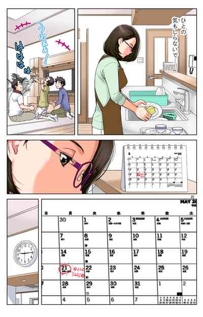 第22页图