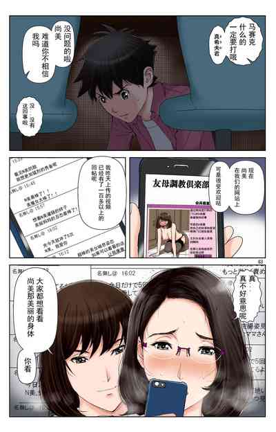 第250页图