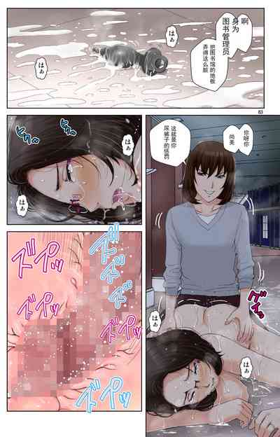 第270页图