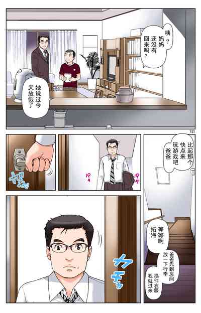 第318页图