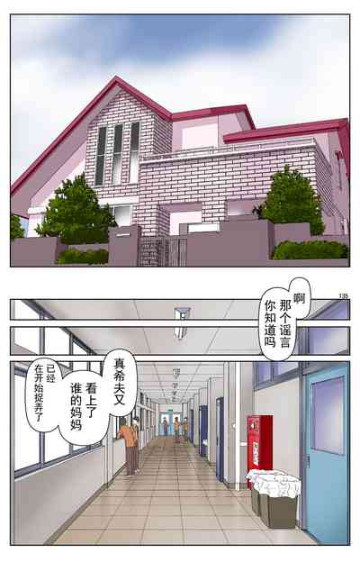 第322页图