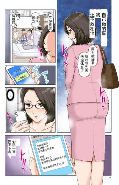 第98页图