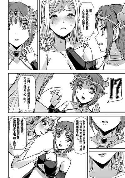 第38页图