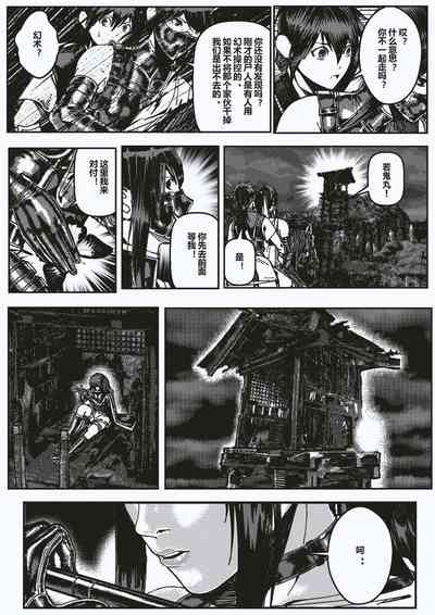 第2页图