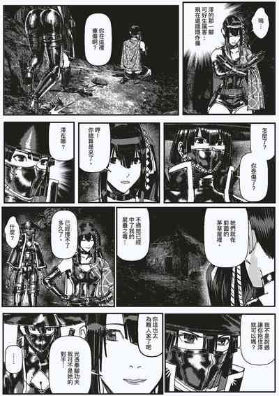 第42页图