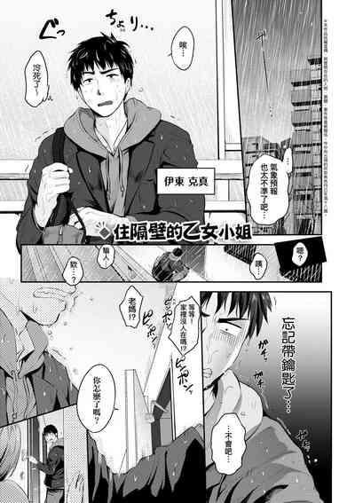 第122页图