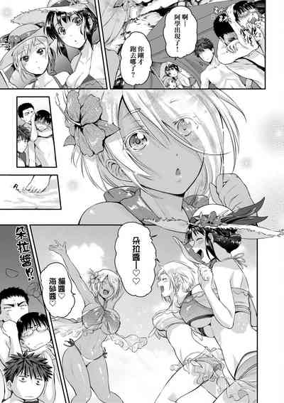 第182页图