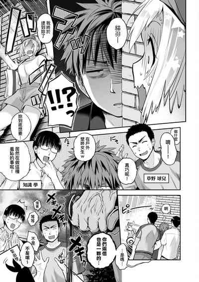 第214页图